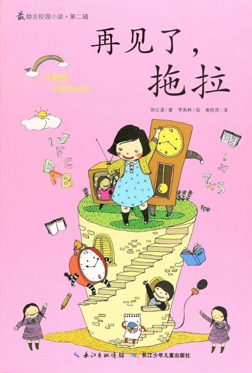 马斯克发布特斯拉“擎天柱”机器人视频