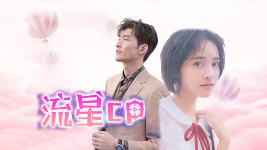 大白猫逃脱
