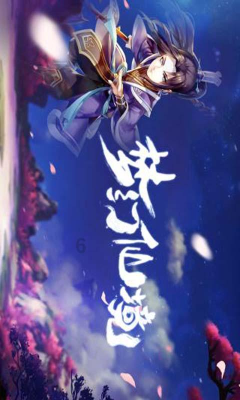 綦听 | 追求高级的快乐