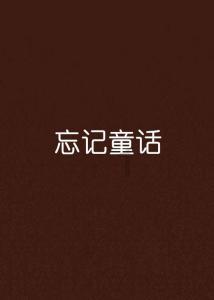 海底大射击